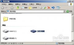 XP系统磁盘格式转换将fat32转为ntfs格式的方法