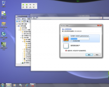 xp系统无法访问局域网 局域网内Win7笔记本无法连接XP系统