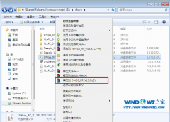 电脑公司windows xp稳定精简系统硬盘安装