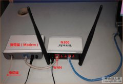 tenda无线路由器设置方法