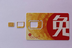 蜗牛移动牛王卡值得入手吗