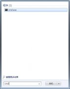 win7系统如何手动添加注册表