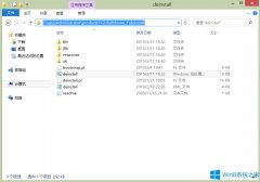 Win8卸载Oracle 11g数据库的方法