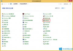 Windows8电脑硬盘自动关闭怎么办？