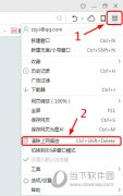 新浪微博无法登陆怎么办