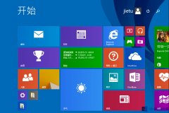 Win8宝典如何下载安装？