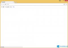 谷歌浏览器怎么切换成Win8系统模式？