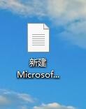 word2016图标在win10中无法正常显示该怎么办
