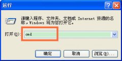 电脑网卡和手机mac地址怎么查