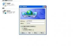 家里宽带怎么换IP？