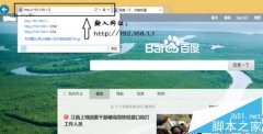 tp-link无线路由器驱动程序怎么更新