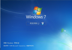 装机大师教你xp系统下怎样安装win7双系统