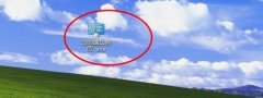 XP系统打开远程桌面与修改3389端口的操作步骤
