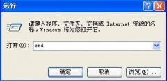 XP系统无法识别u盘的排查解决措施