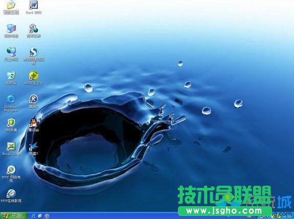 最新winxp官方纯净中文版系统安装全过程(4)
