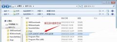 重装windowsxp系统的详细操作方法