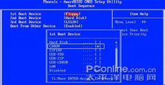 win xp sp3官方原版系统光盘安装教程
