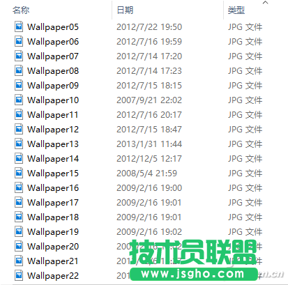 Win10如何批量替换文件名 三联
