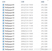 Win10如何批量替换文件名