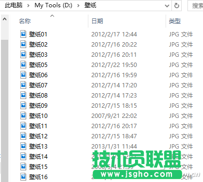 QQ图片20170309160902