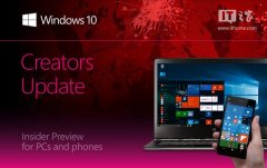 Win10 Mobile/PC预览版15055已知问题汇总