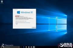 Win10快速预览版下载失败怎么办