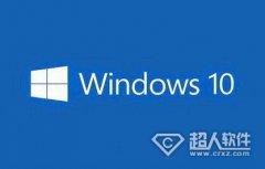 win10如何设置关机音乐