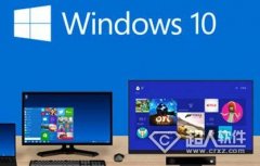 Win10系统如何打开注册表