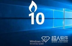 Win10任务栏不见了怎么解决