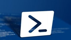 Win10怎样使用PowerShell校验文件