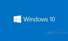 Windows Defender怎么设置白名单