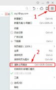网页版新浪微博无法登陆怎么办