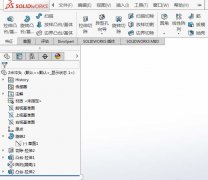 SolidWorks2016草图如何切换回正视视角