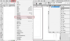 Indesign如何设置复合字体