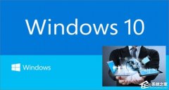 Win10如何备份还原开始菜单布局