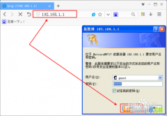 如何禁止wifi万能钥匙连接我的路由器