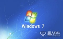 win7最低配置要求是什么？