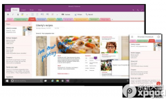 office2016新功能有哪些？
