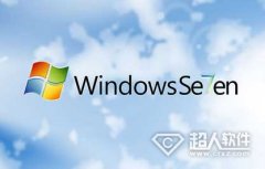 win7关机快捷键是什么