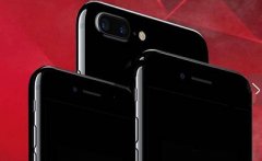 一号店iPhone7半价什么时候开抢