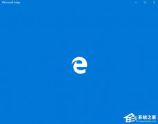 Win10系统如何更改Edge浏览器启动背景色