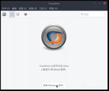 Linux怎么安装迅雷极速版?