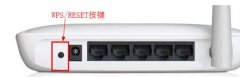 水星无线路由器如何恢复到出厂设置