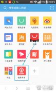 12306抢票专家怎么抢票？