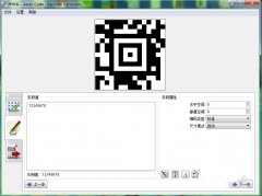 Barcode Generator如何设计自己的条形码/二维码