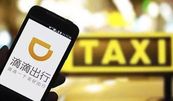 网约车从业资格证怎样考 三联