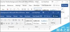 office2016标题栏主题怎么设置