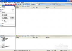 xp ghost系统u盘安装全过程