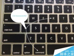 苹果Mac磁盘空间不足怎么办