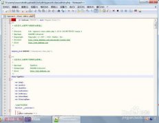 notepad++怎么调整字体大小